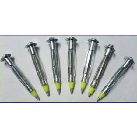 櫥櫃五金配件-3 - 11-3